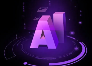 工布江达县智能化浪潮下，AI如何重塑普通人的生活质感